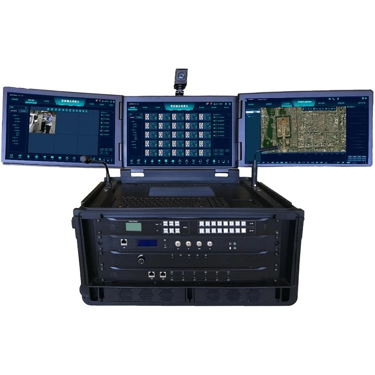 Integrated Communication Base Station Integrated Communication Base Station